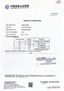 Trung Quốc Winlands limited Chứng chỉ